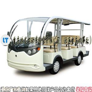  电动楼盘观光车